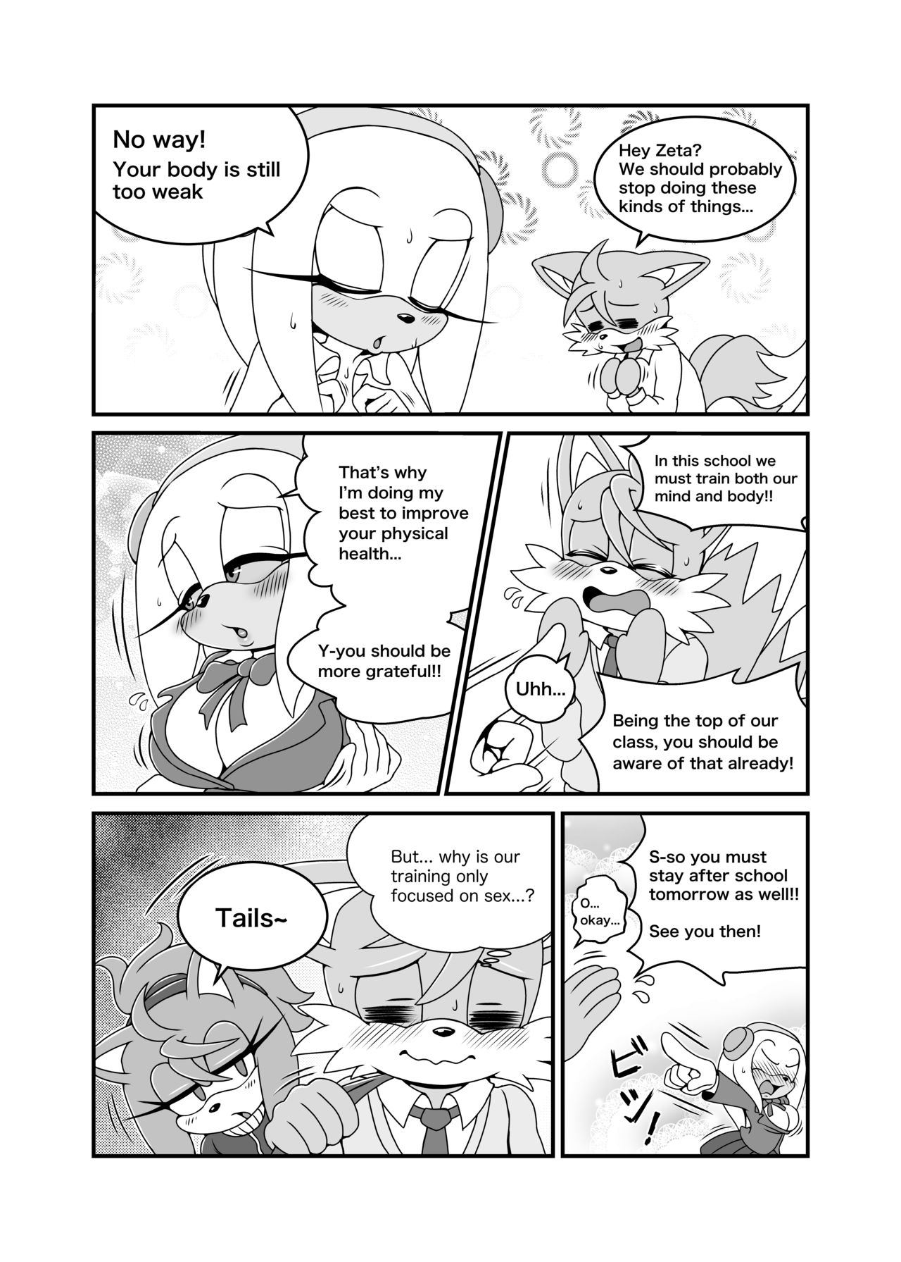 Kemono no Kanzume Gaiden 4 page 5 full
