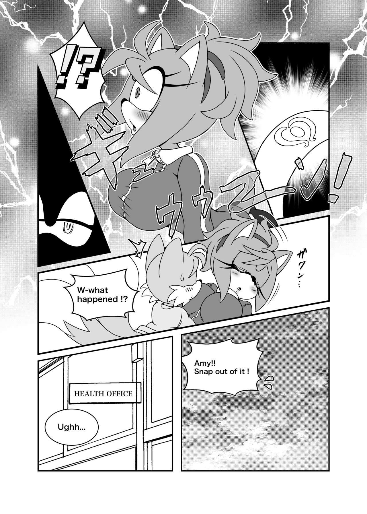 Kemono no Kanzume Gaiden 4 page 9 full