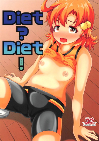 (C91) [Manganiku (Manga)] Diet?Diet! (THE IDOLM@STER MILLION LIVE!) cover
