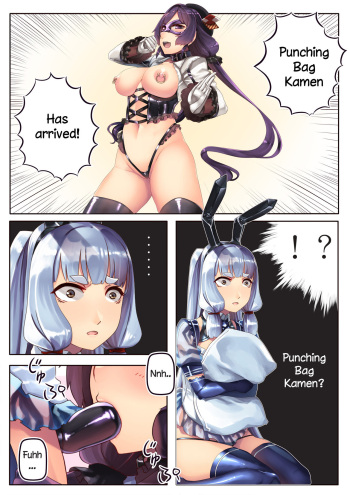 [Hie Himiko] Sandbag Kamen o Cosplay Suru no Hie-chan | Hie-chan Cosplay as Punching Bag Kamen (Kantai Collection -Kancolle-) [English] cover