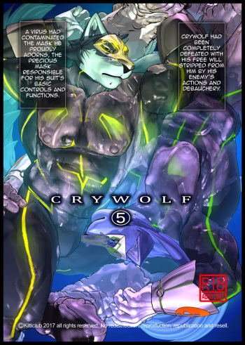 [Kemotsubo (Shintani)] CRYWOLF 5 [English] [Digital] cover