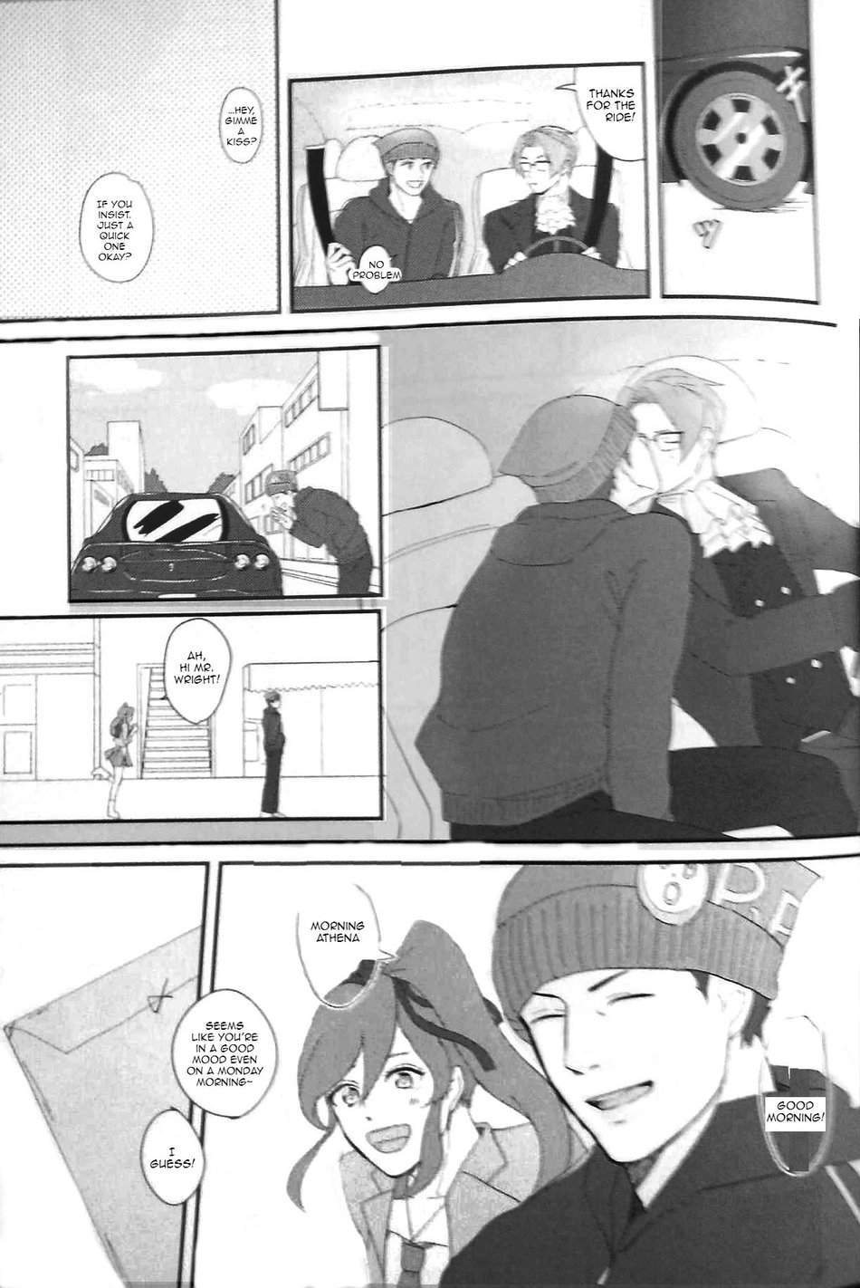 Cat's Cradle page 12 full