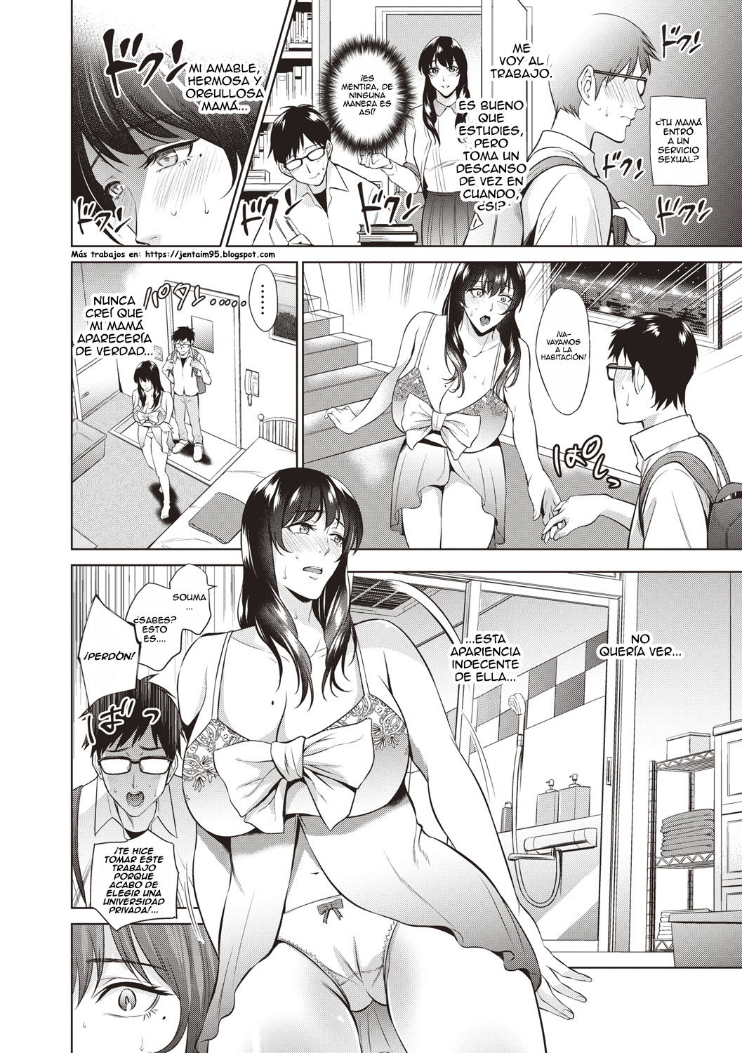Haha wa No.1 Jou page 2 full