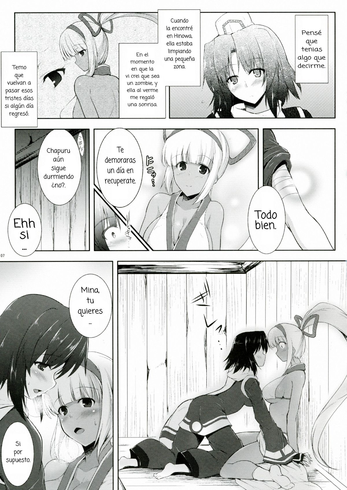 Aoshi no Musubizuru | Violet Vine page 2 full