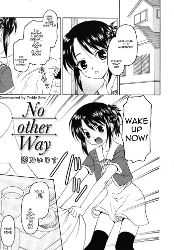 [Kageno Illyss] No other Way (COMIC RiN 2010-08) [English] [Rorikon Translations] [Decensored] cover