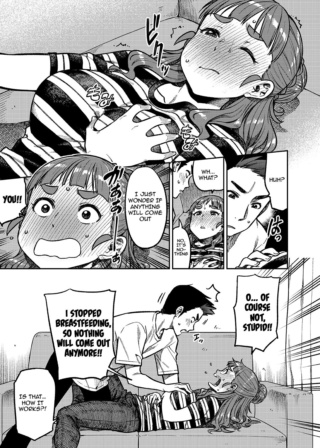 Nao-san page 4 full