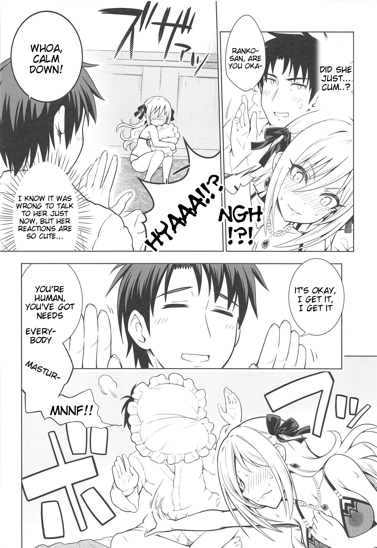 MIRACH page 11 full