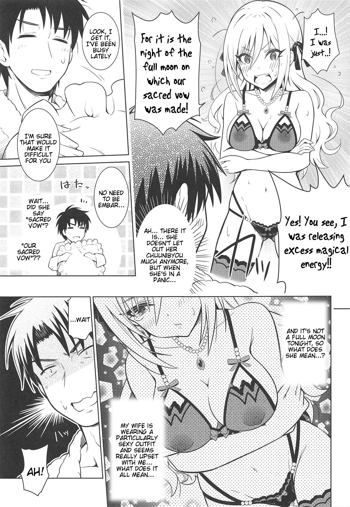 MIRACH page 12 full