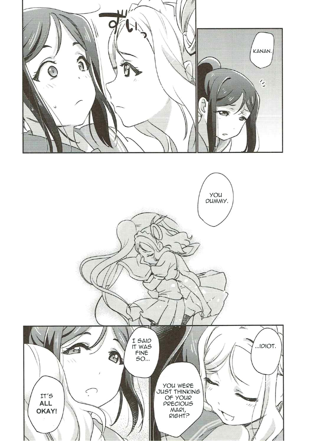 Numazu Meibutsu Futanari Yurisai | Numazu’s Famous Futa-Yuri Festival page 11 full