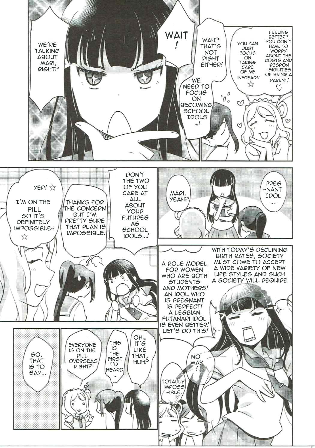 Numazu Meibutsu Futanari Yurisai | Numazu’s Famous Futa-Yuri Festival page 12 full