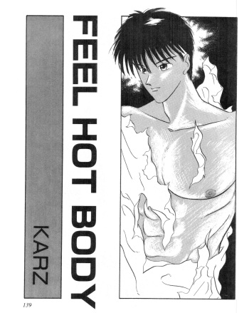 [KARZ] FEEL HOT BODY cover