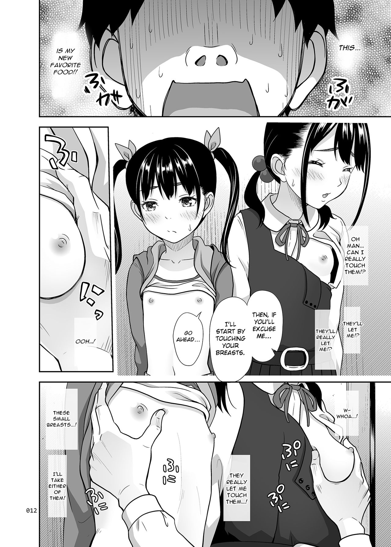 Shimaidon Itadakimasu | A Taste of the Two Sisters Bowl page 11 full
