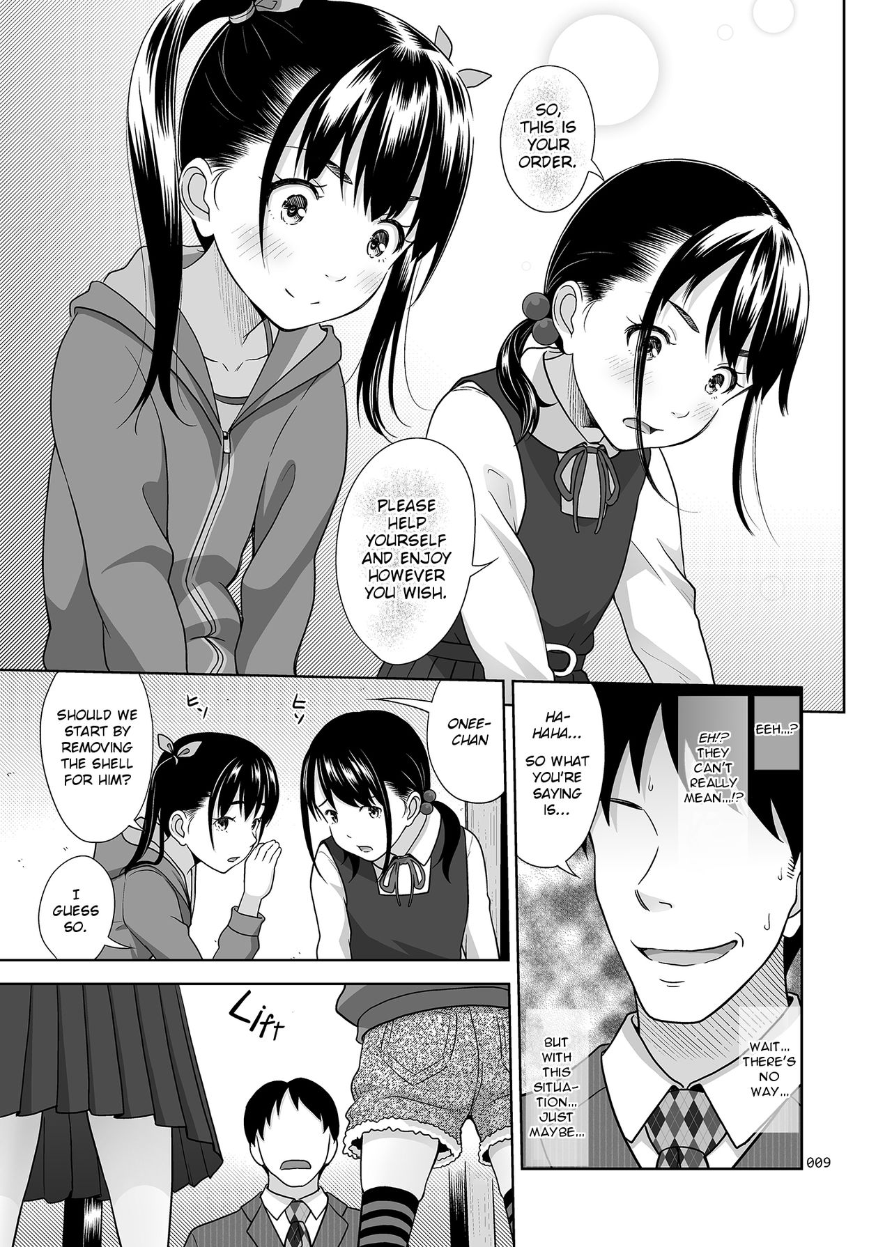 Shimaidon Itadakimasu | A Taste of the Two Sisters Bowl - Page 8 - Comic  Porn XXX