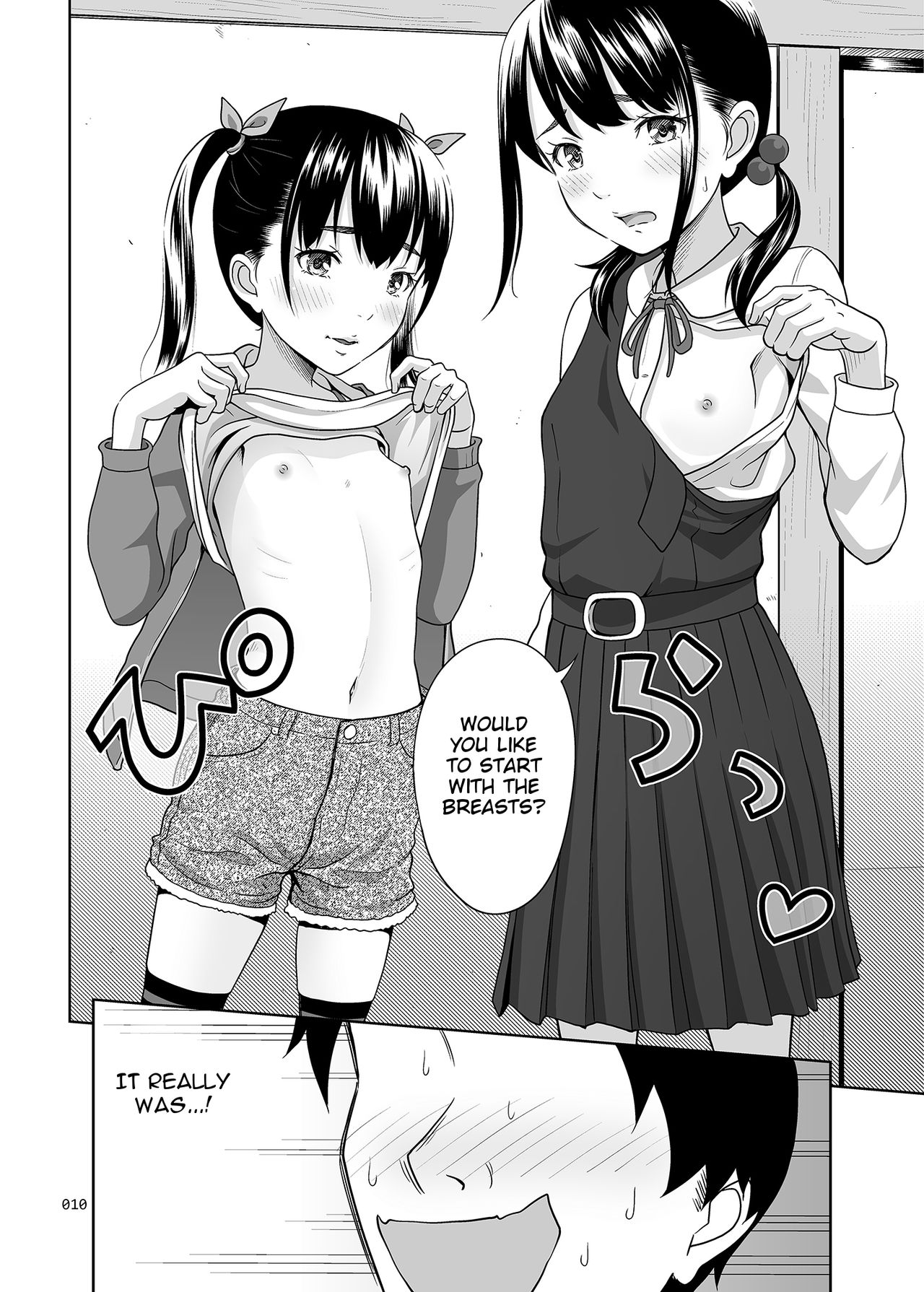 Shimaidon Itadakimasu | A Taste of the Two Sisters Bowl page 9 full