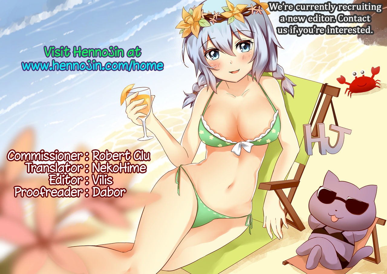 HoooLLow 1.05 page 11 full