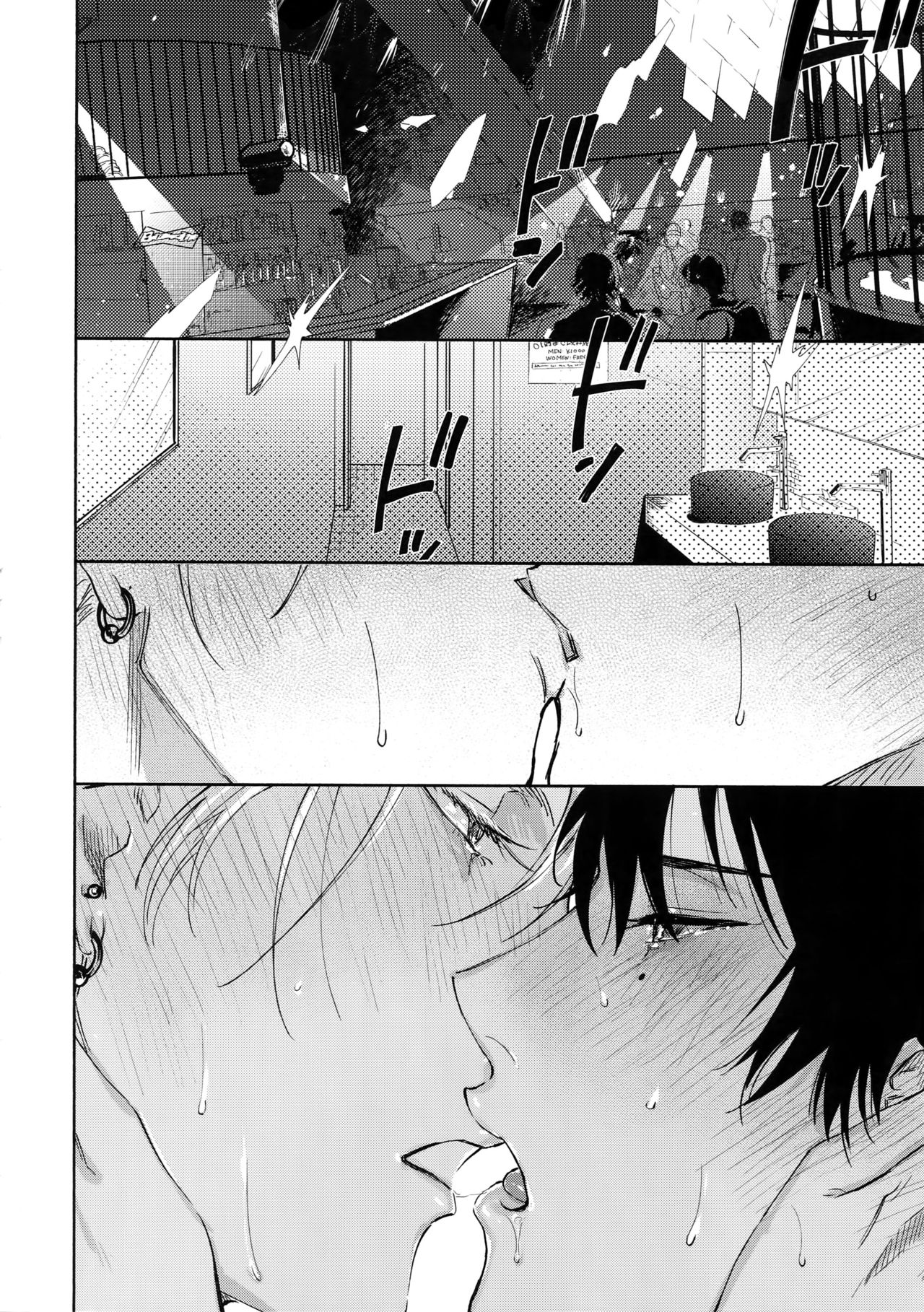 Spectrum page 11 full