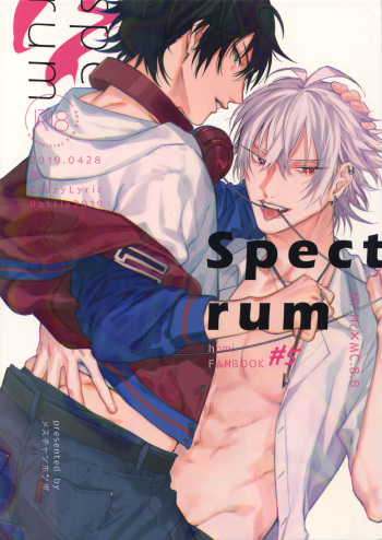 (Chou Crazy Lyric Battle 2019) [mesuchanghonpo (onna)] Spectrum (Hypnosis Mic) cover