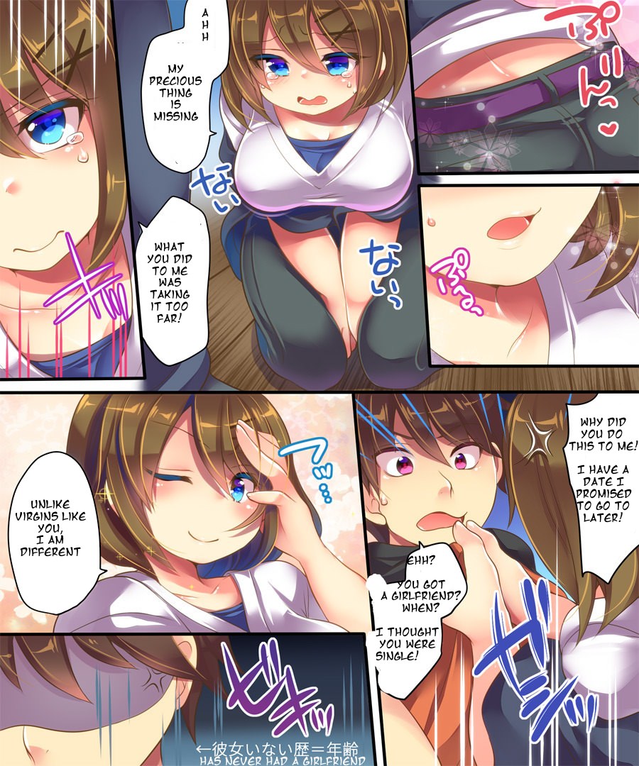 Mahou no Appli de Shinyuu o TS Servant ni Shite mita Kekka www page 12 full