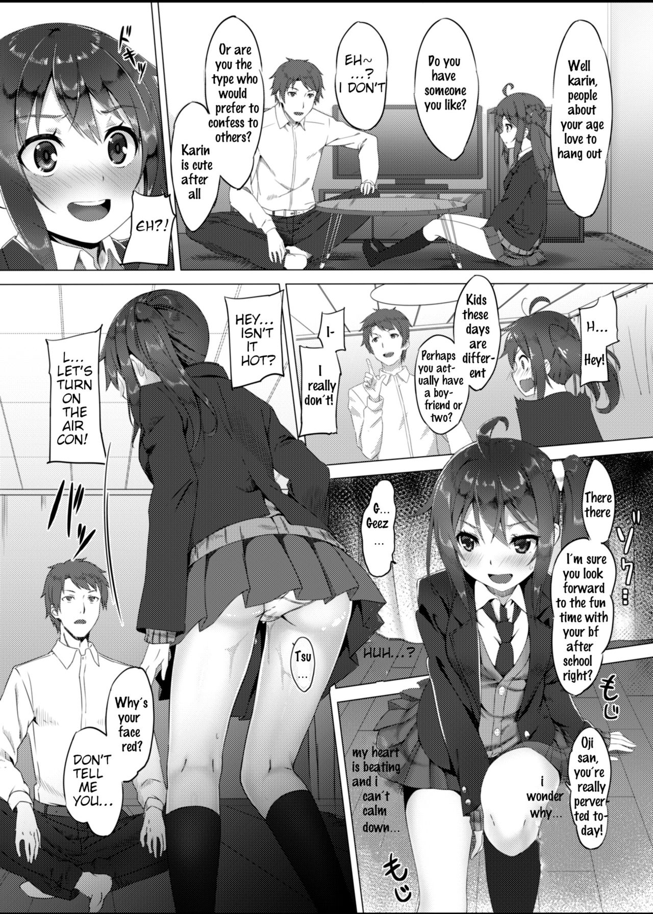 Meikko Breeding ~Ikuta Karin Nankin Choukyou Nikki~ | Niece Breeding page 4 full