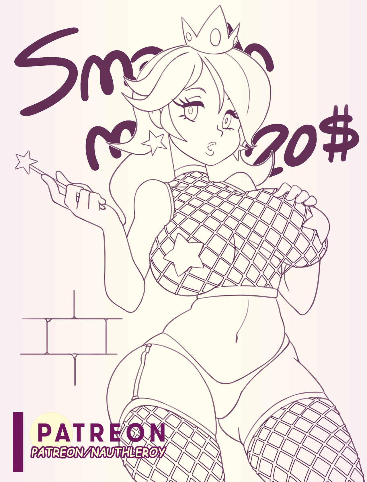 Smash Me Girls page 11 full