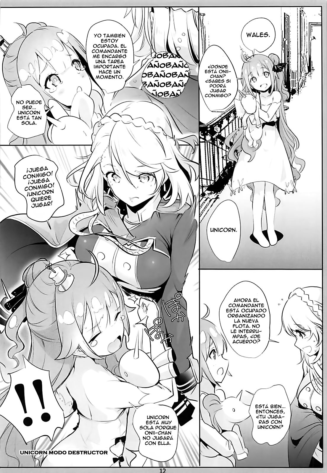 PRIANA page 12 full