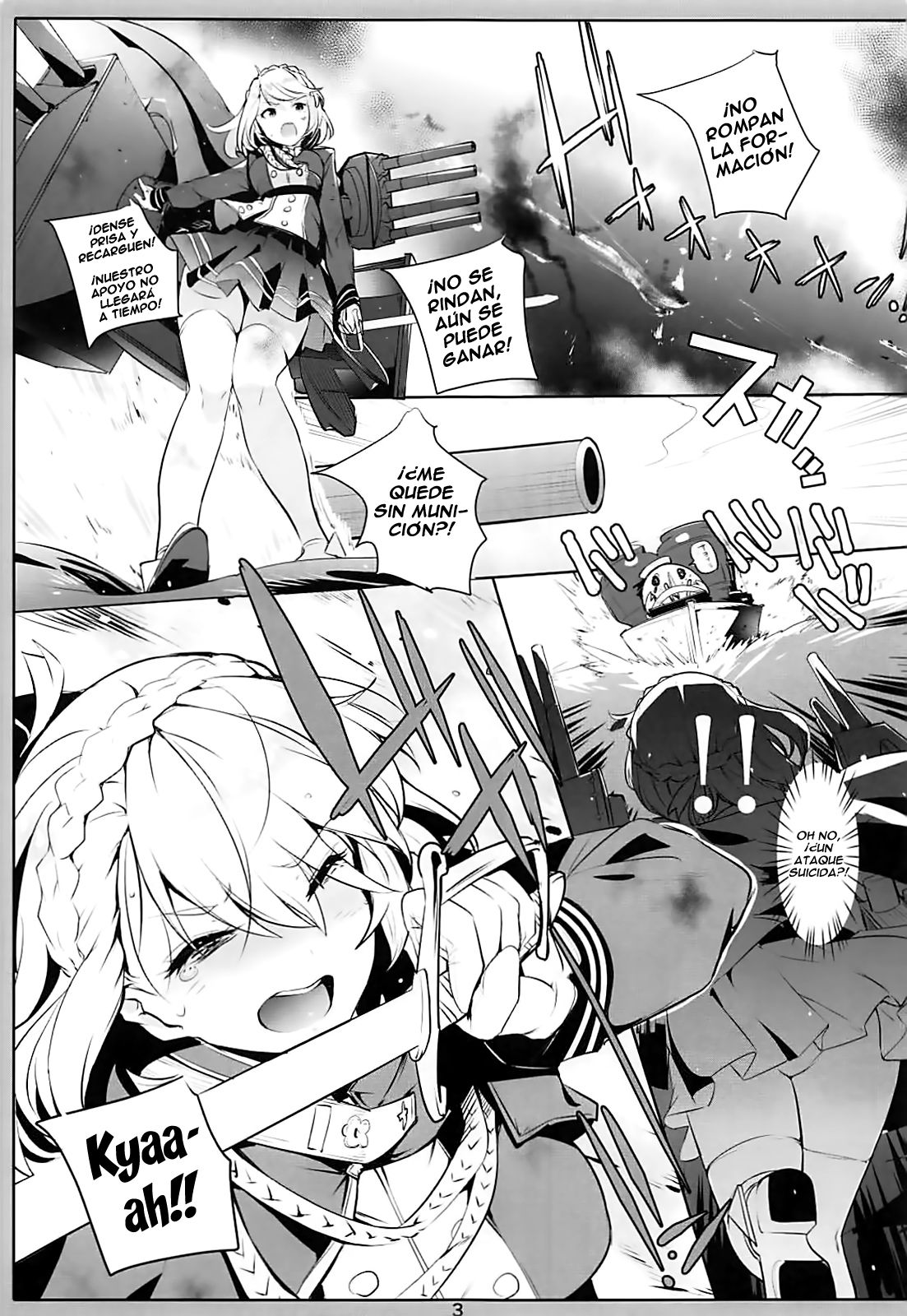 PRIANA page 3 full