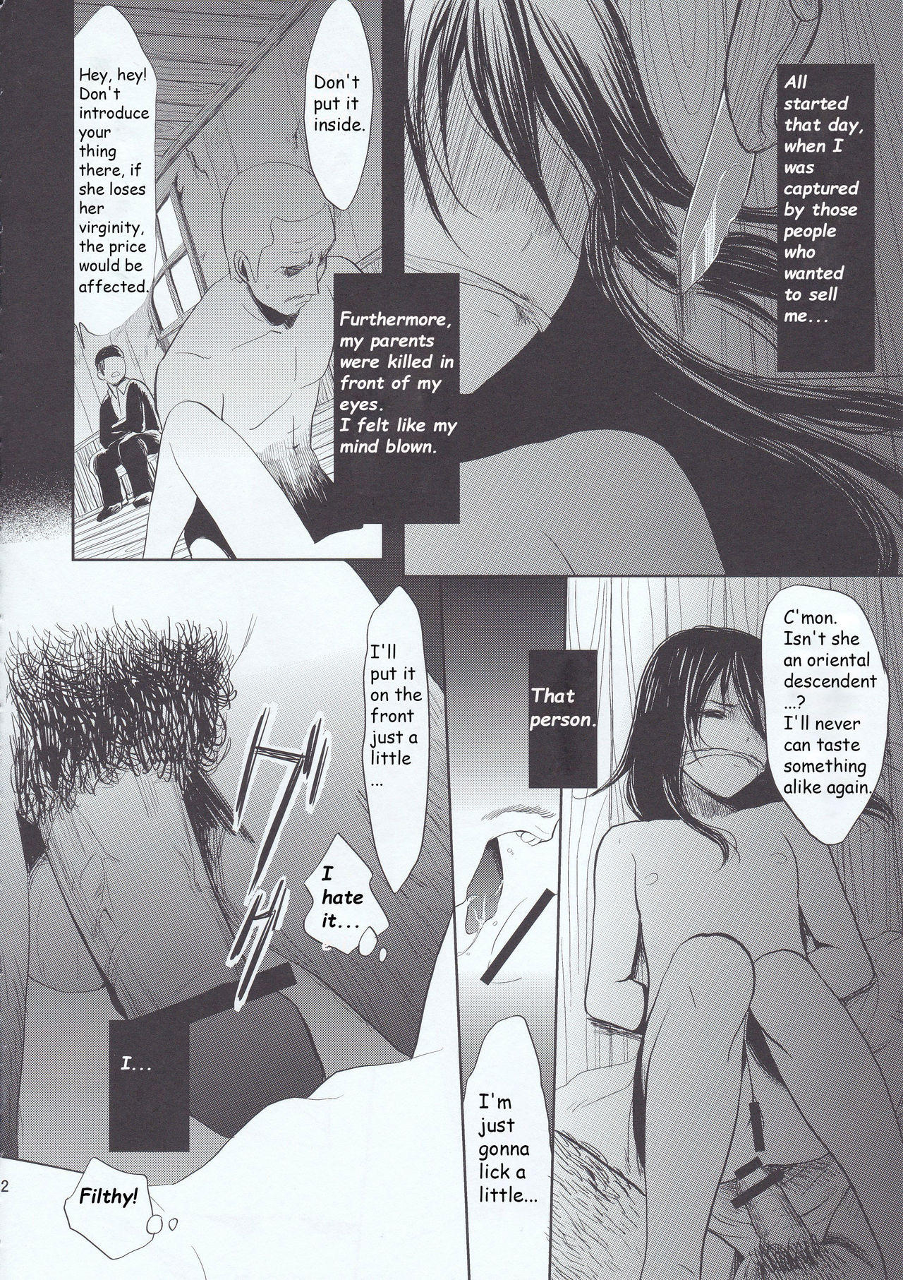 Motto Hoka no Aishi kata ga Atta Hazu nano ni page 12 full