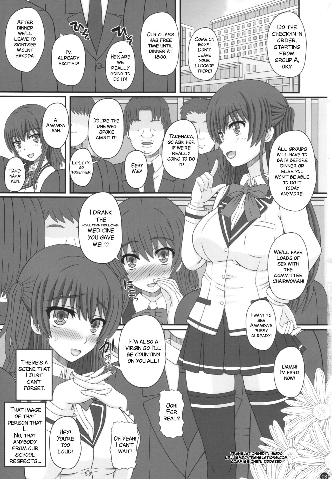Iinchou wa Class no Ninshin Pet page 3 full