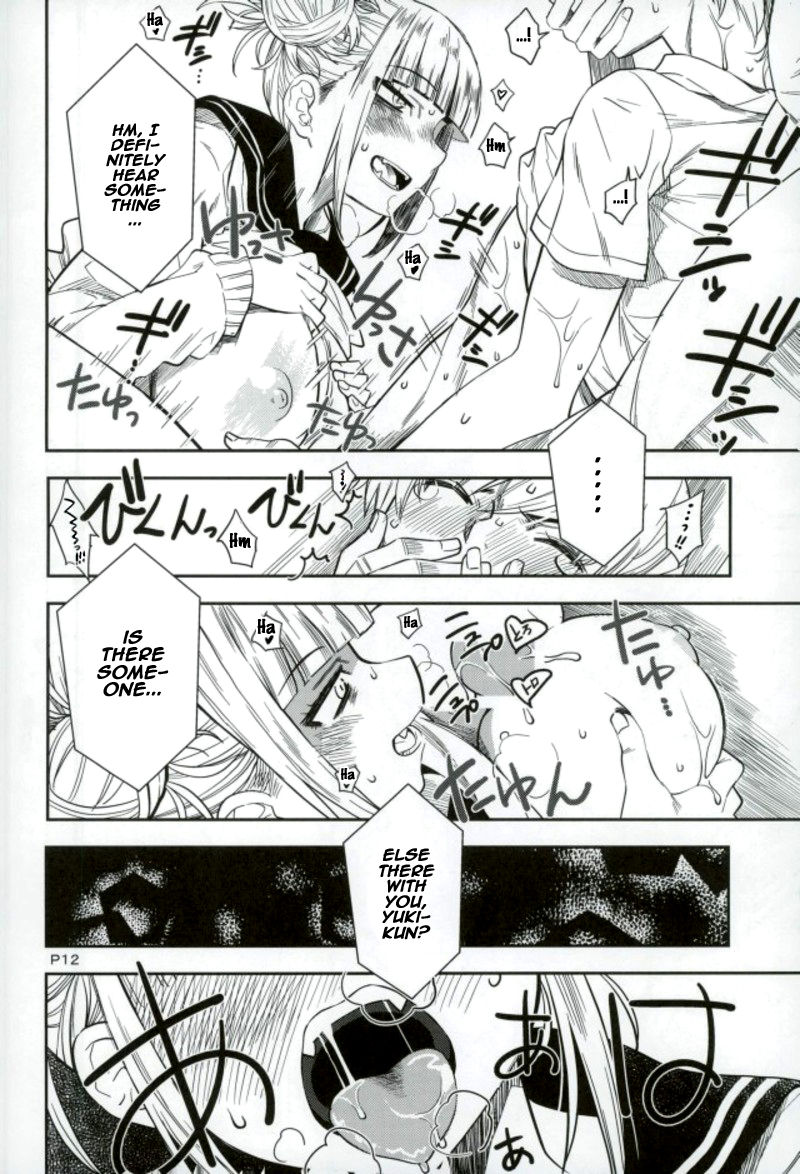WARU I KO page 11 full