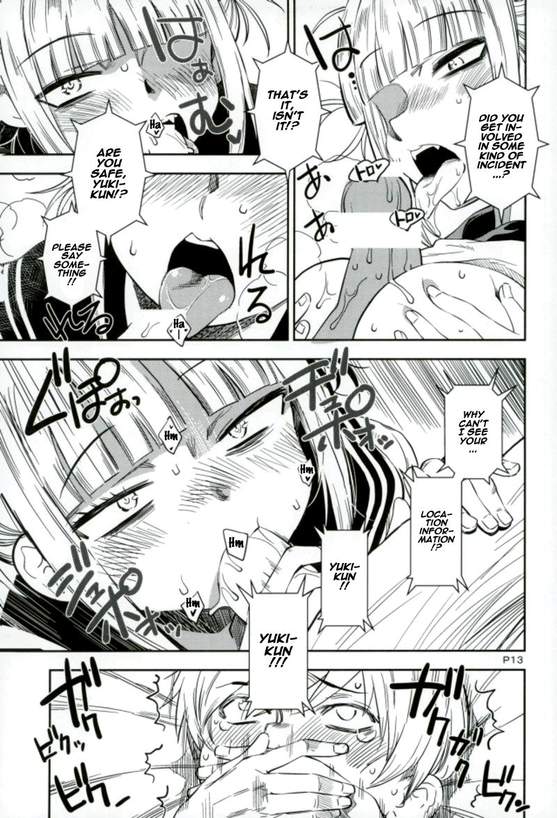 WARU I KO page 12 full