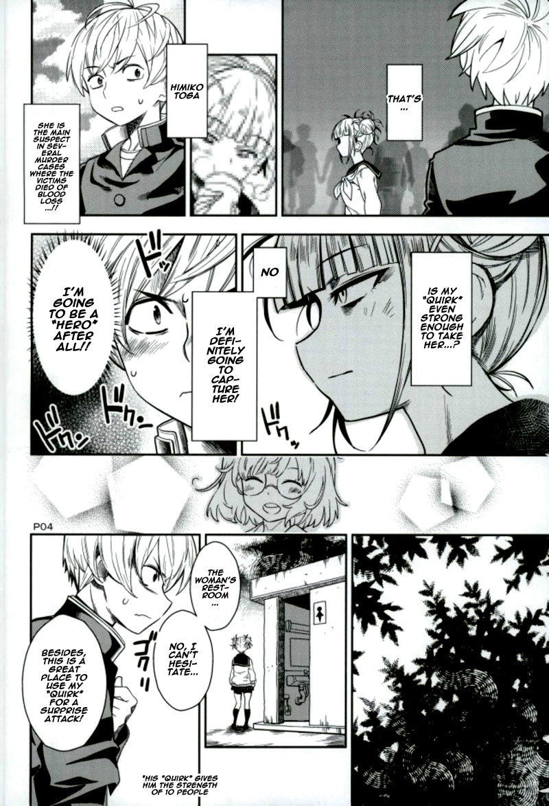 WARU I KO page 3 full