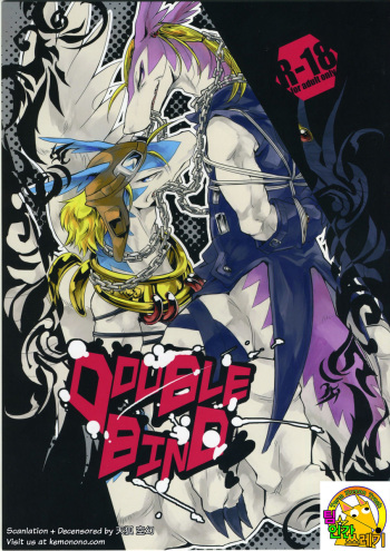 (C76) [Kimidori (Harumati Ituko)] DOUBLE BIND (Legendz: Tale of the Dragon Kings) [Korean] [TeamHT] cover
