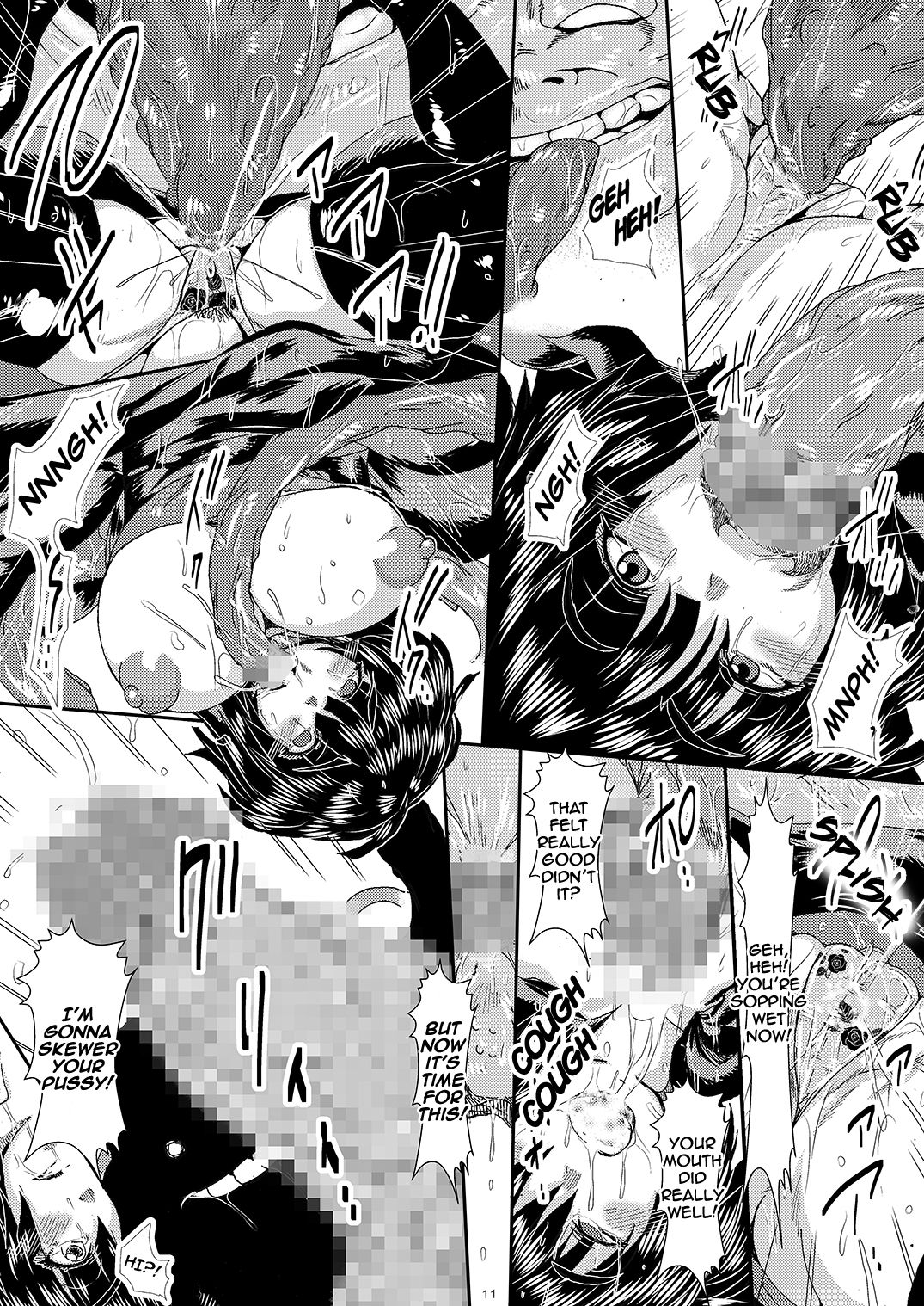 IN RAN-WOMEN Kairaku ni Ochiru Shimai | Nympho-Women Sisters Falling into Ecstasy page 10 full