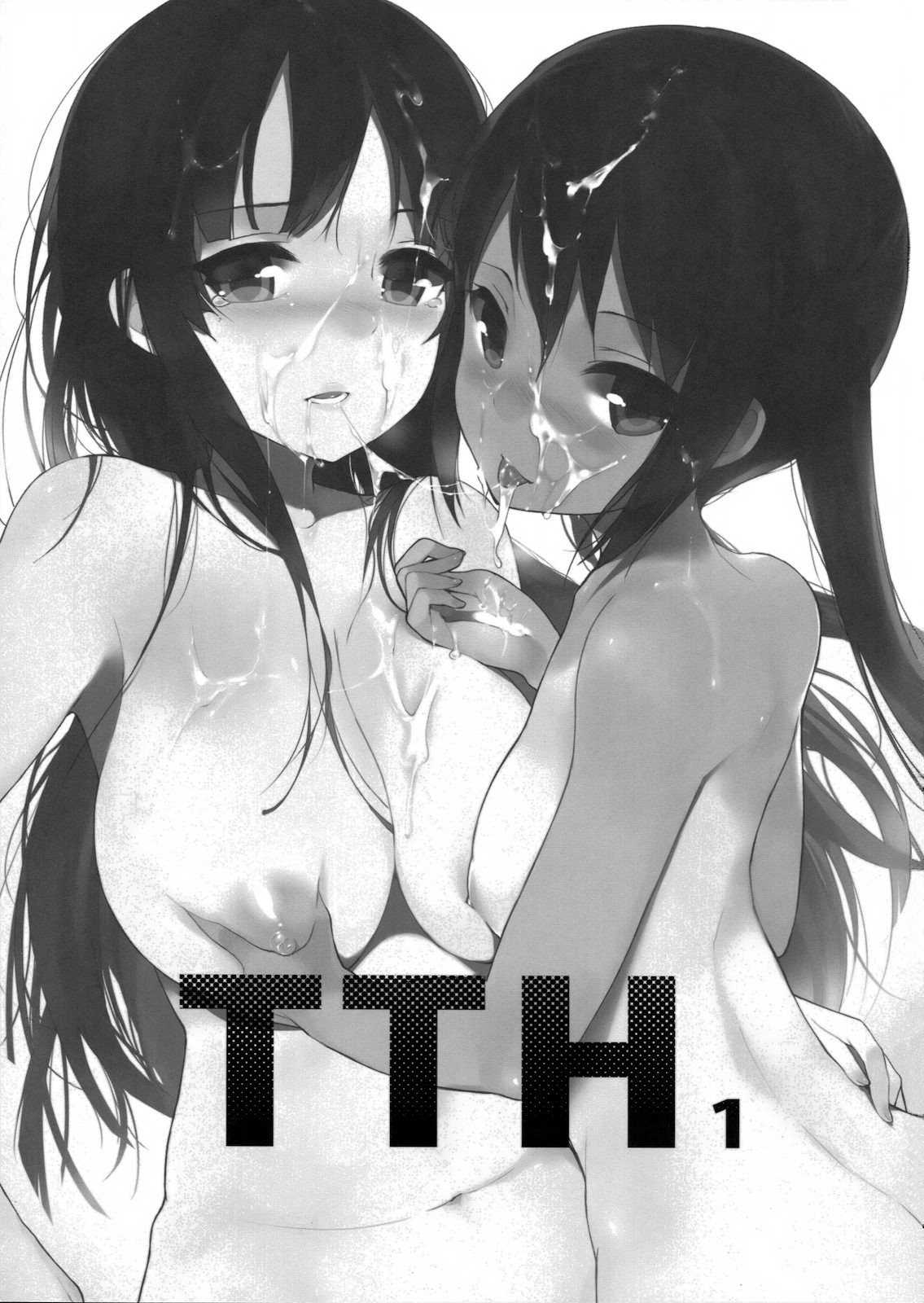 TTH1 Shinsouban page 3 full