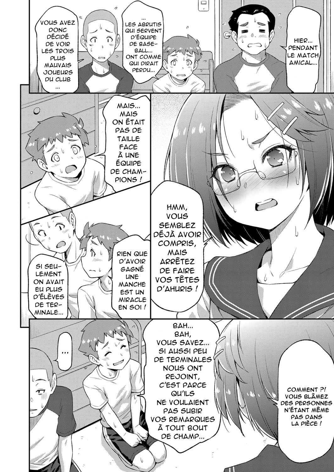 Kiai o Irero! page 2 full