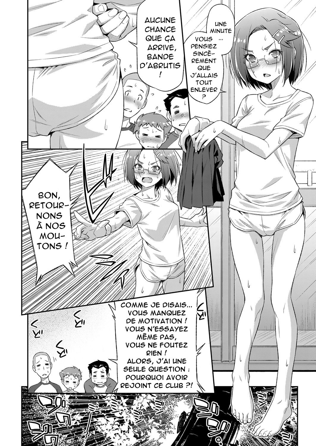 Kiai o Irero! page 4 full