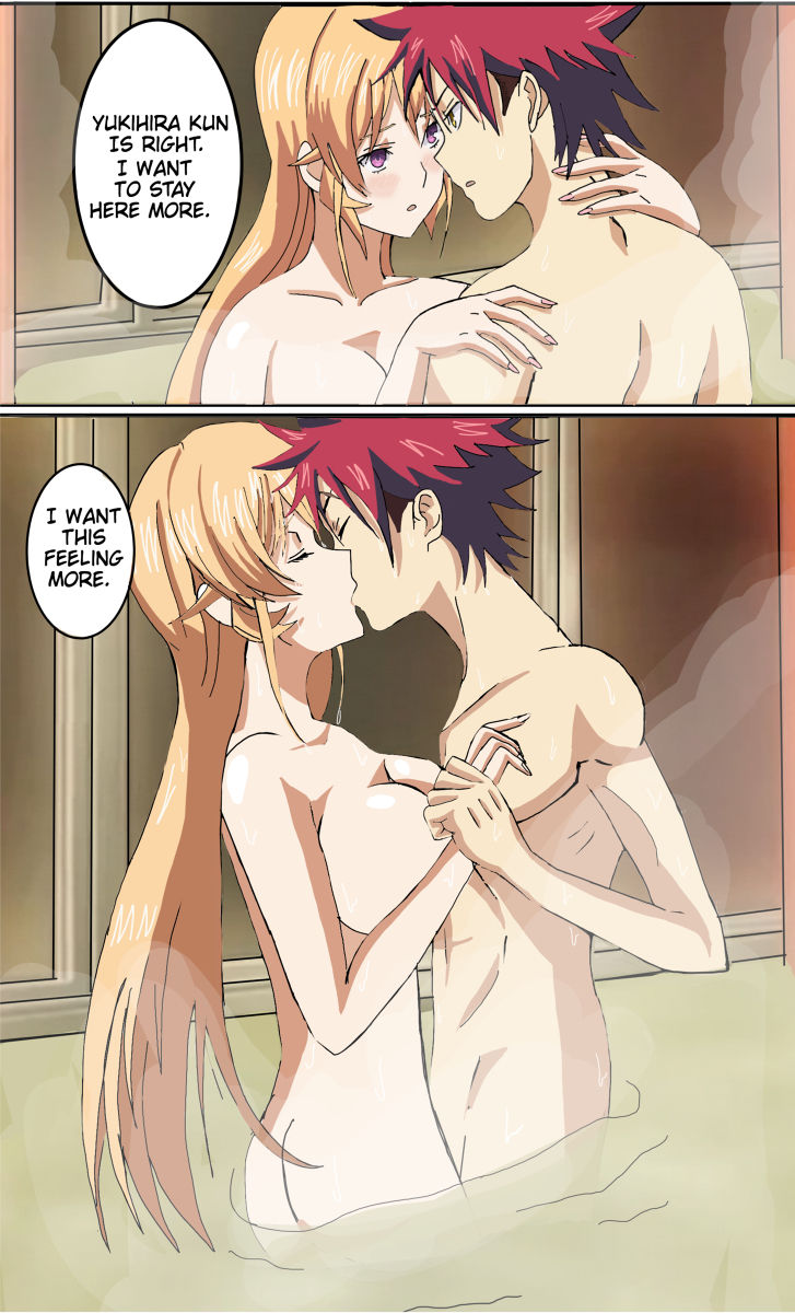 Somaxerina hot spring page 7 full