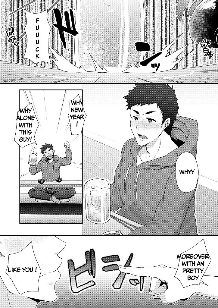 Fuyuyasumi no Homo page 6 full