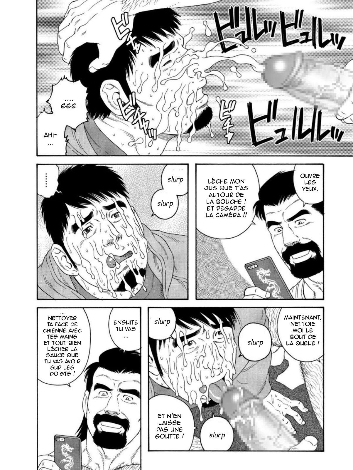 TAGAME - Comment je suis devenu la chienne du père à mon meilleur ami - Chapitre 02 page 8 full