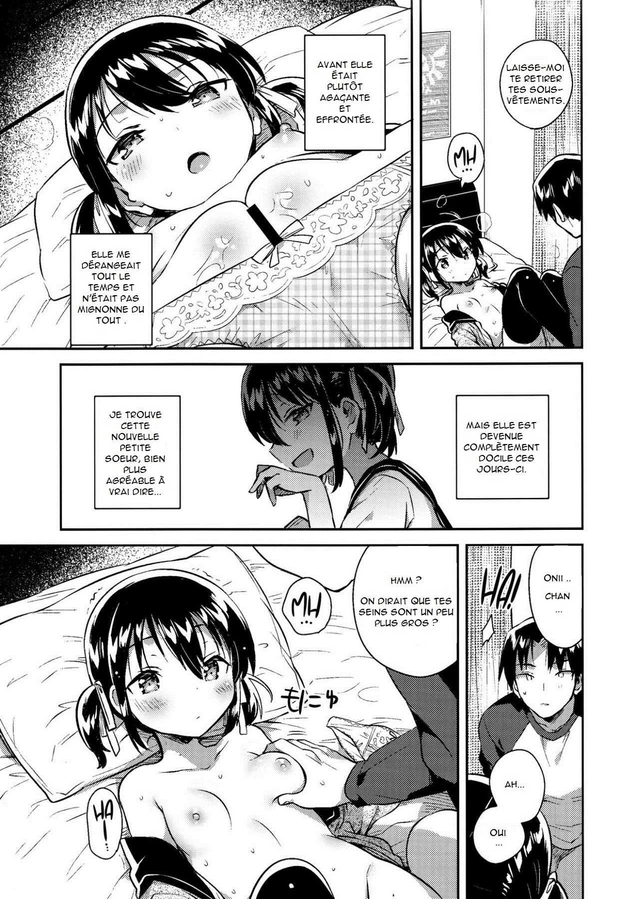 Imouto wa Tashizan ga Dekinai | My Little Sister Can't Do Basic Addition page 12 full