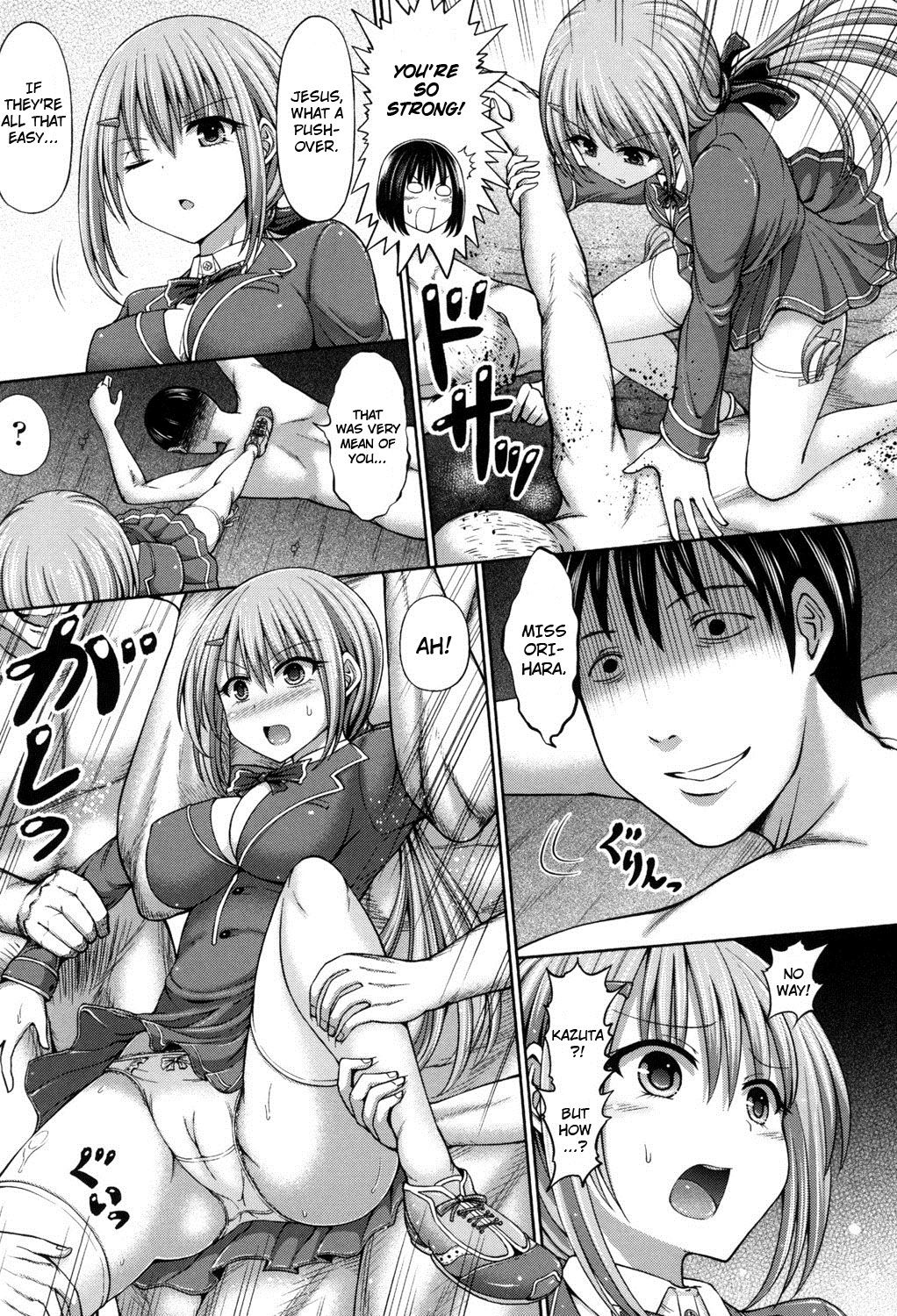 Warui Yume | Nightmare   =7BA= page 5 full