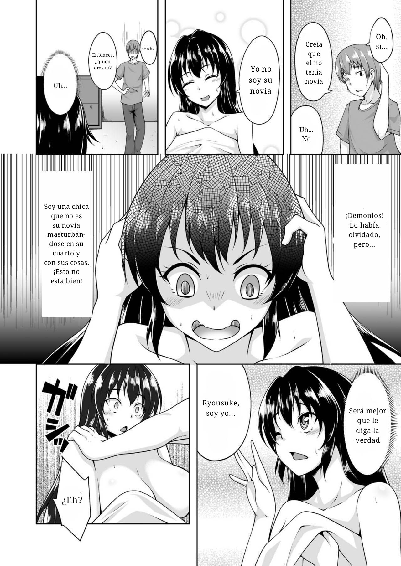 Onna ni Natta Ore no Shojo, Hoshii? page 11 full