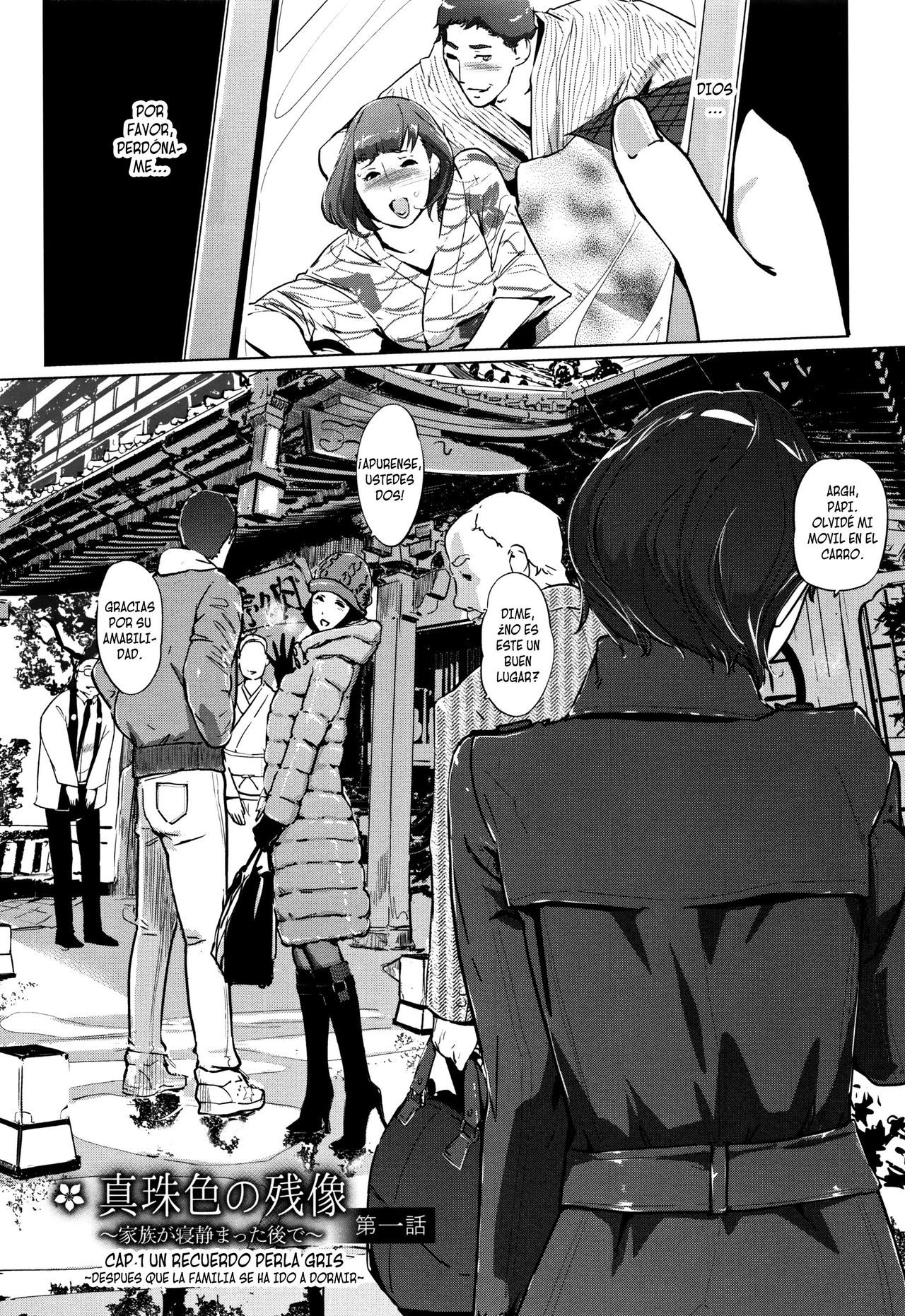 Shinjuiro no Zanzou ~Kazoku ga Neshizumatta Ato de Ch. 1-5 page 9 full