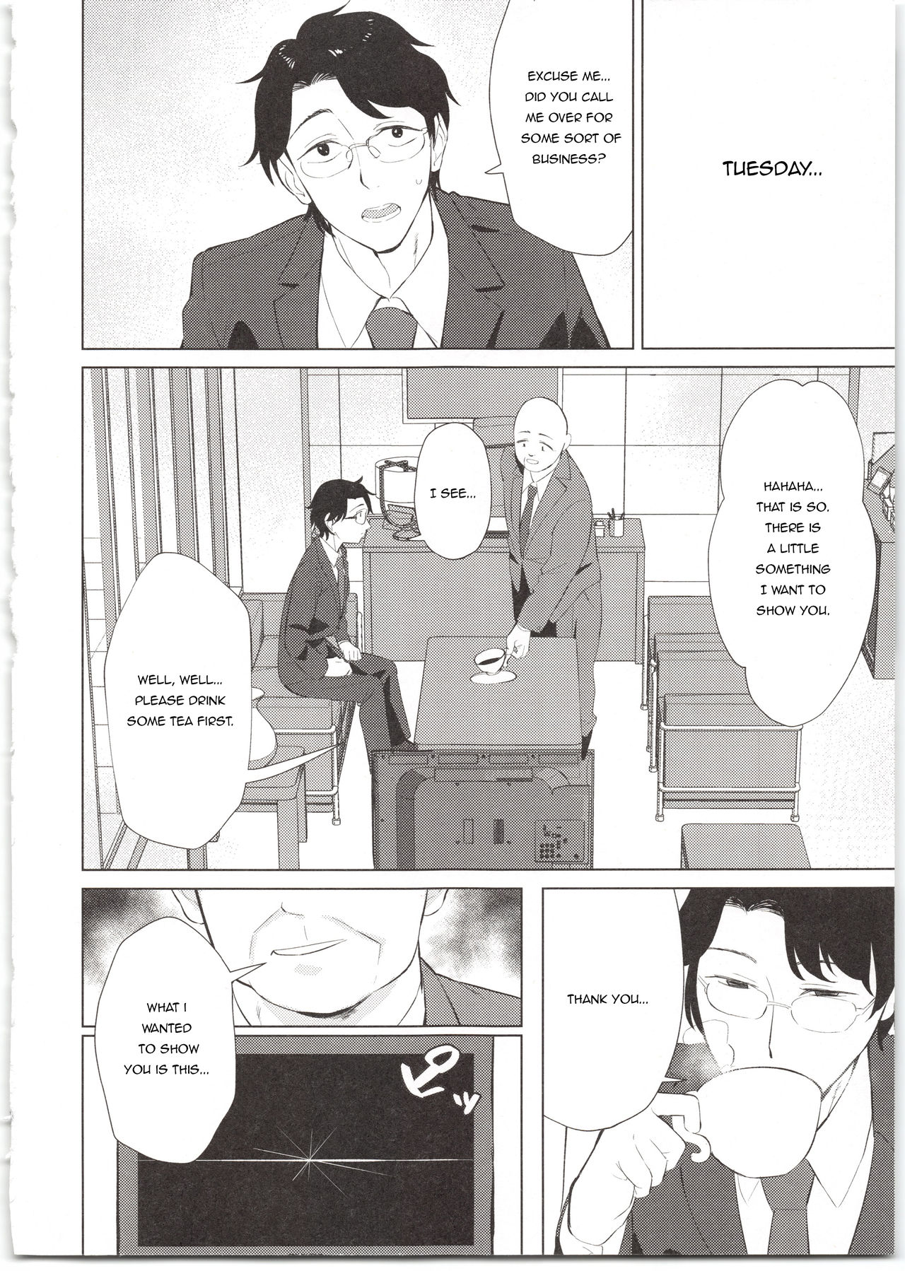 Sponsor e Tokubetsu Eigyou Chie-chan Tandoku 10-Jikan page 10 full