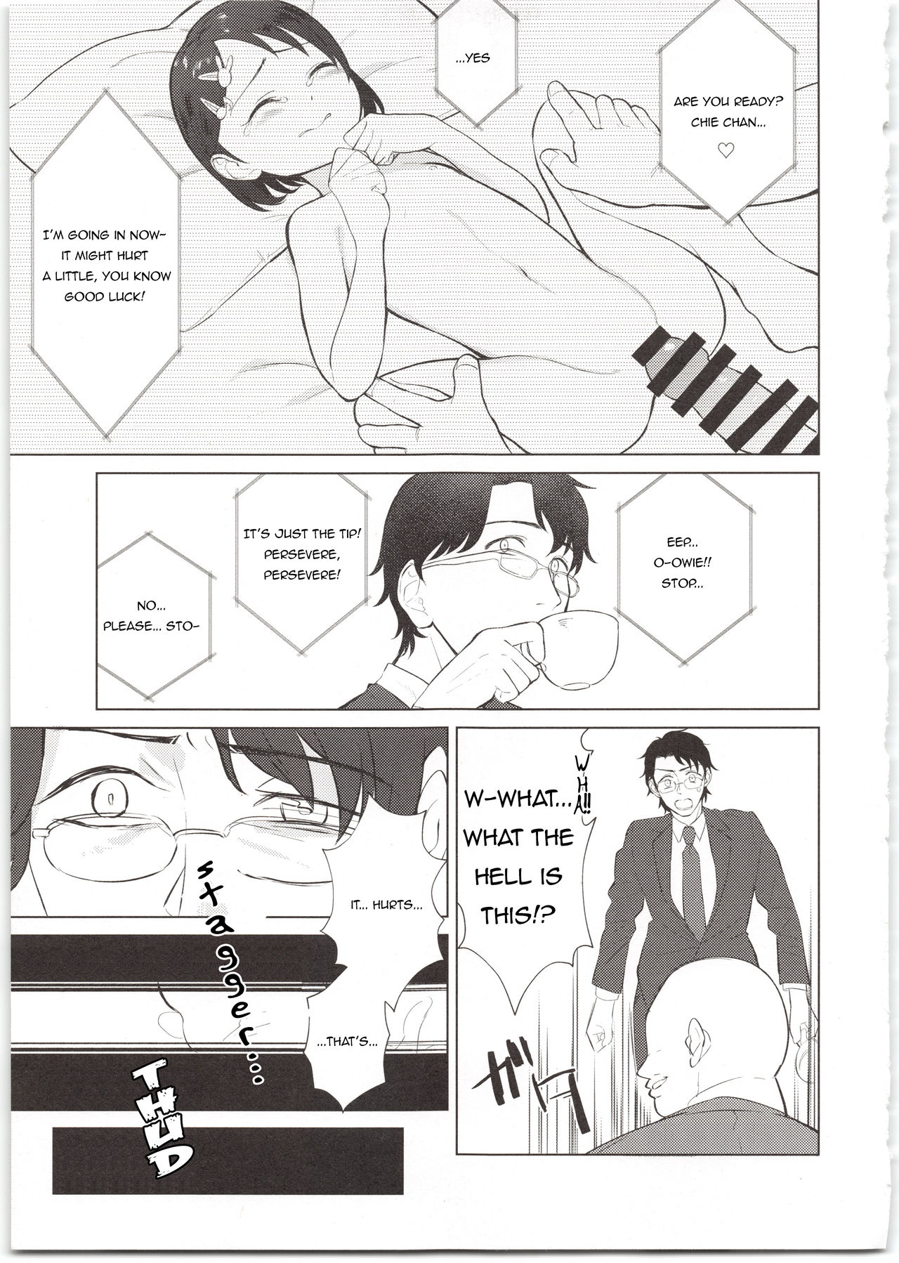 Sponsor e Tokubetsu Eigyou Chie-chan Tandoku 10-Jikan page 11 full