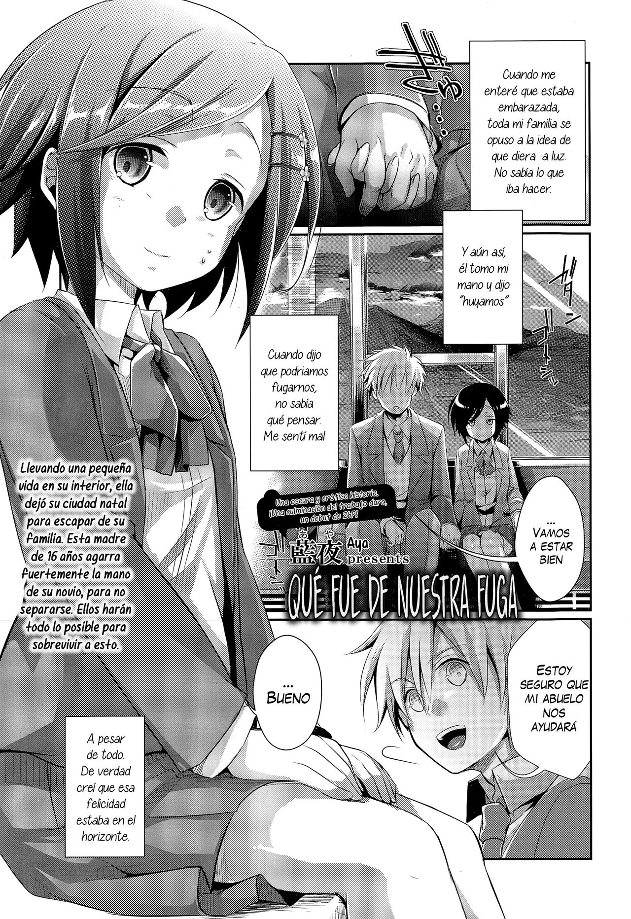 Touhikou no Hate ni | Qué fue de Nuestra Fuga page 1 full