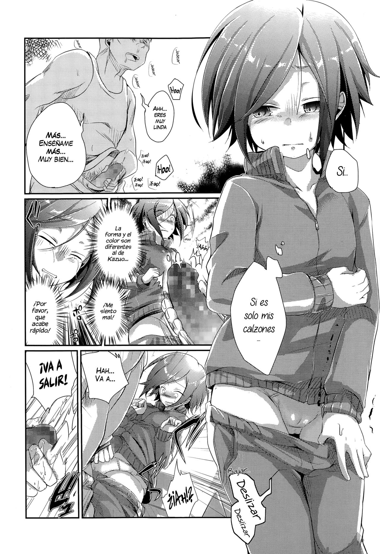 Touhikou no Hate ni | Qué fue de Nuestra Fuga page 12 full