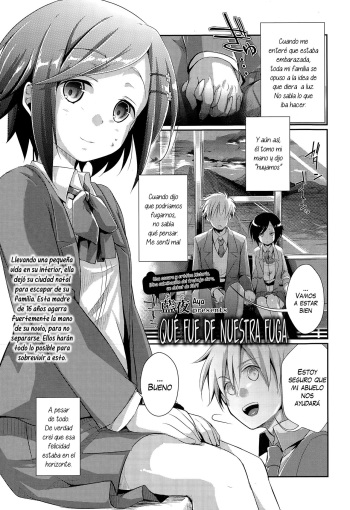 [Aya] Touhikou no Hate ni | Qué fue de Nuestra Fuga (COMIC Koh Vol. 3) [Spanish] [NekoCreme] cover