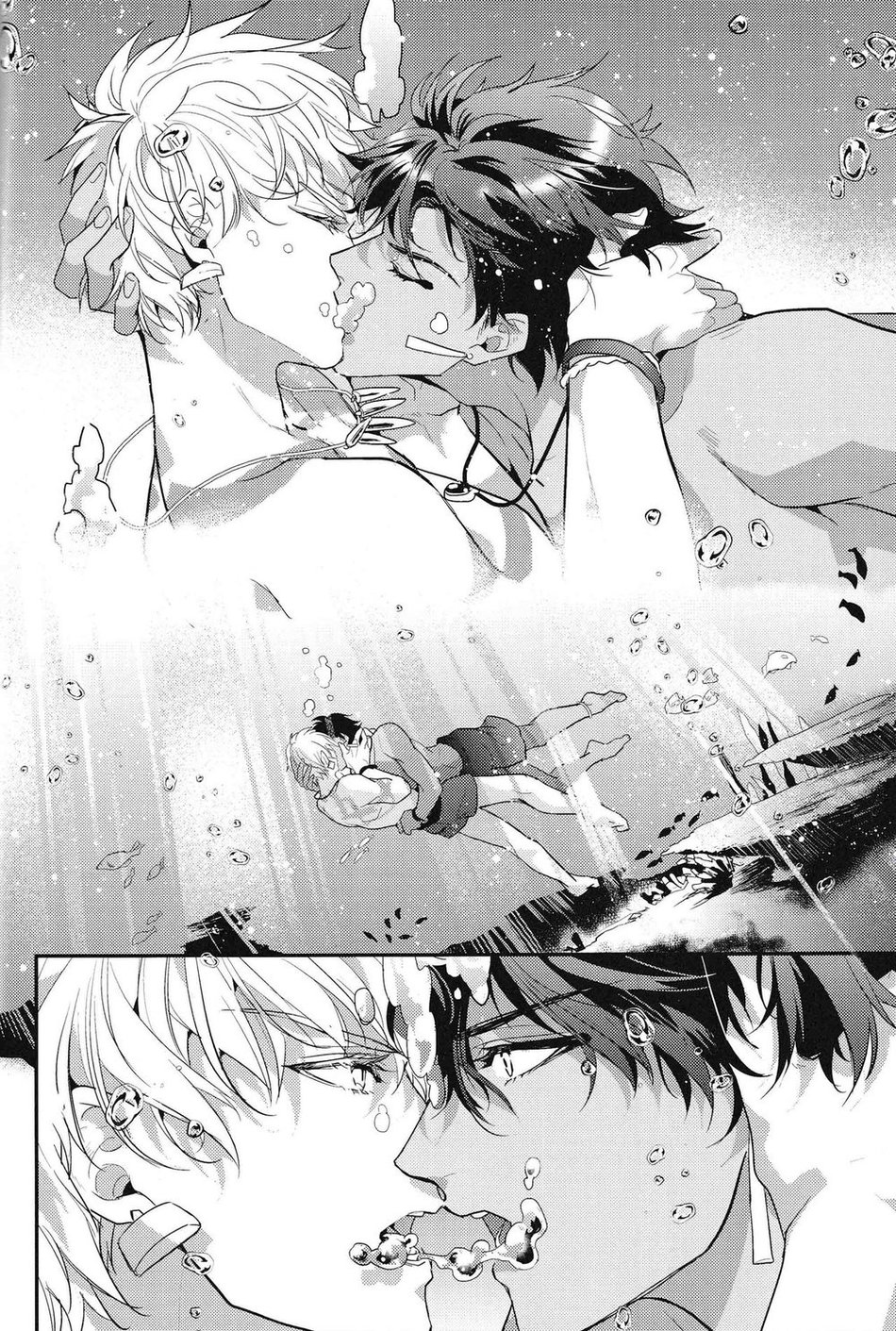 Kotabi no Butai wa Umi Nareba!! | Because This Time the Stage is the Sea!! page 11 full