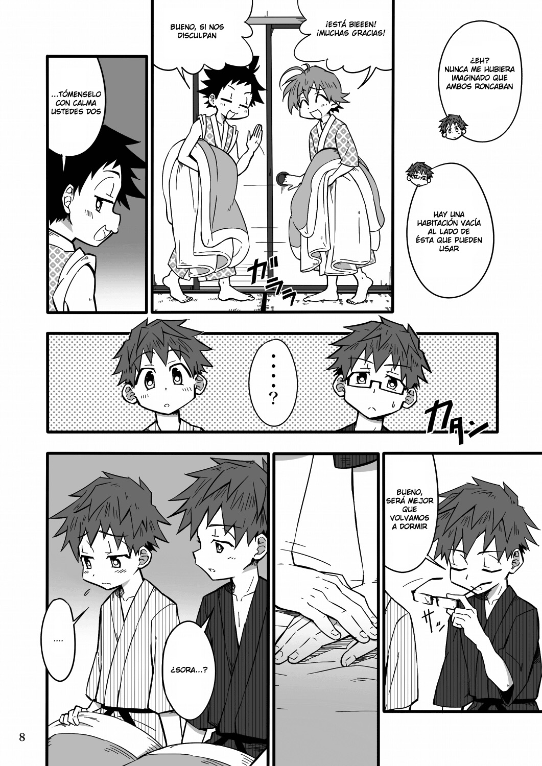 School Boys! Futago Hen | El libro de los gemelos page 8 full